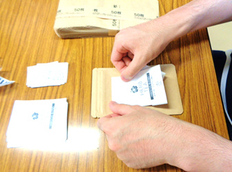 模擬就労プログラム