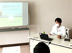家族会